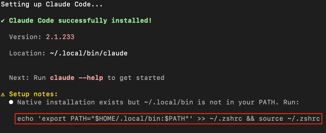Fim da instalação no Terminal com o aviso “Setup notes: Native installation exists but ~/.local/bin is not in your PATH. Run:” e o comando echo 'export PATH="$HOME/.local/bin:$PATH"' >> ~/.zshrc && source ~/.zshrc destacado